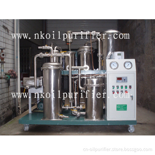 Used Cooking Oil Filter (TPF) with Vacuum Filtration System